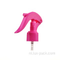 Fijne mist mini trigger spuiter fles handtuin